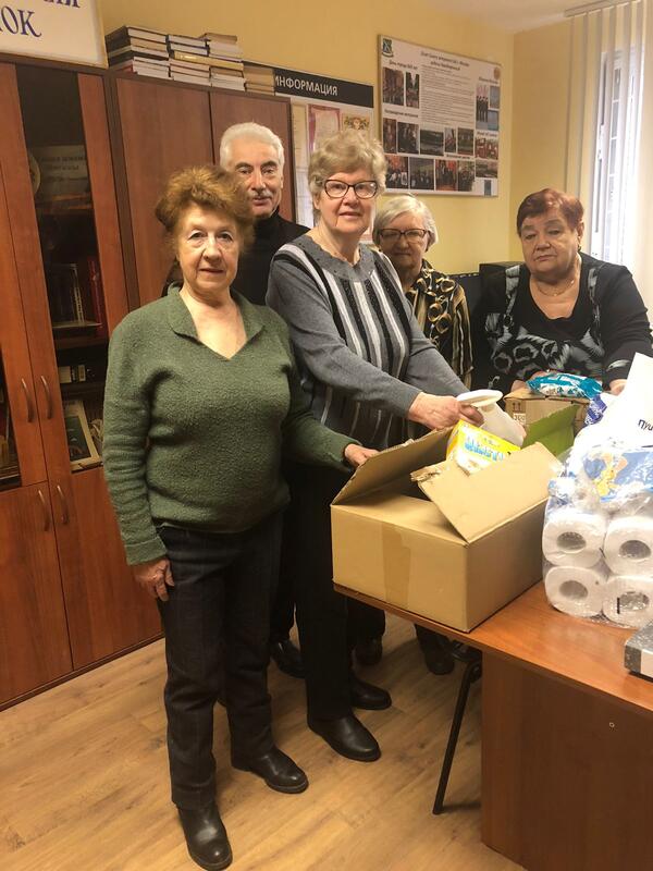 Москва помогает Москва помогает