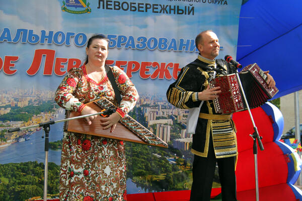 День муниципального образования! День муниципального образования!